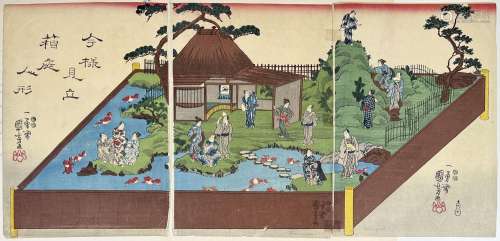 Utagawa Kuniyoshi (1797-1861)
Triptyque oban tate-e, Im