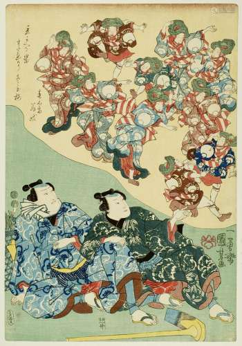 Utagawa Kuniyoshi (1797-1861)
Triptyque oban tate-e, Le