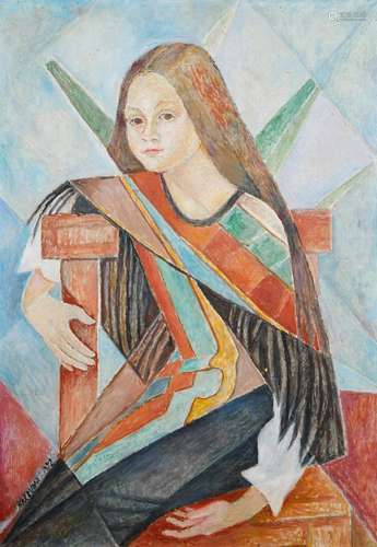 [MARIE VOROBIEFF] MAREVNA (RUSSIAN 1892-1984)