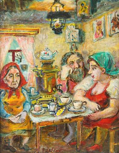 DAVID BURLIUK (UKRAINIAN 1882-1967)