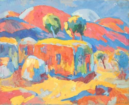 MINAS AVETISIAN (ARMENIAN 1928-1975)