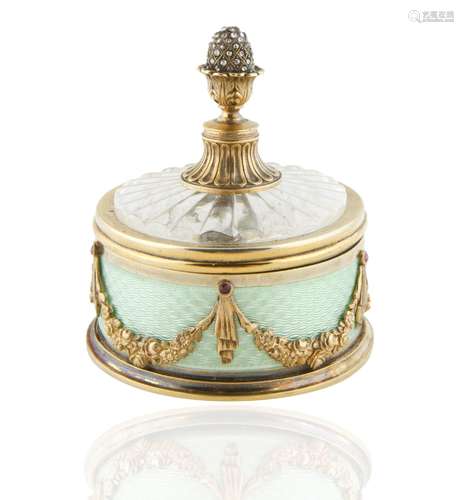 FABERGE JEWELLED GOLD MOUNTED SILVER GILT AND GUILLOCHE ENAM...