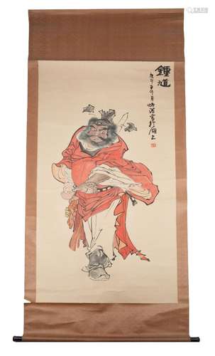 JAPANESE SCHOOL HANGING SCROLL