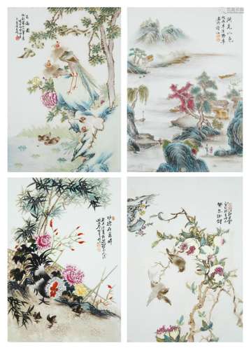 A GROUP OF FOUR FAMILLE ROSE CHINESE PORCELAIN PLAQUES