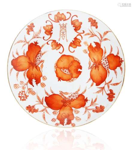 CHINESE PORCELAIN 'BAT AND PEACH' DISH, QIANLONG MARK, 20TH ...