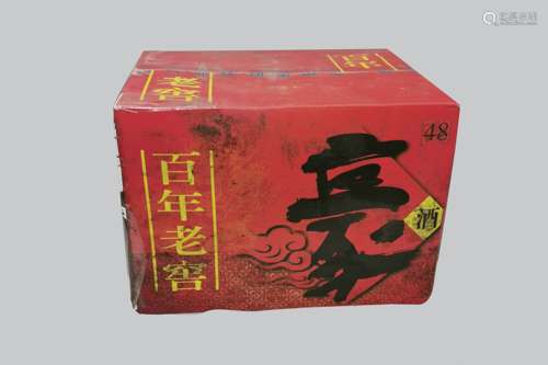 2007年贵州贵府豪48度一箱