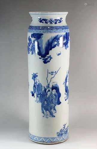 Blue and white character story map tube bottle