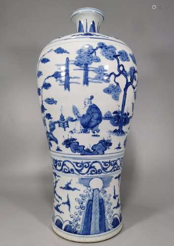 blue and white painting figure allusion plum vase