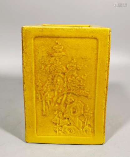 Yellow Glazed Plum Orchid Bamboo Chrysanthemumpen holder