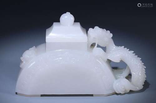 Hetian jade dragon bottle