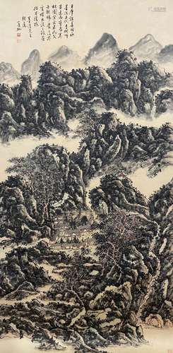 Huang Binhonglandscape mapvertical axis