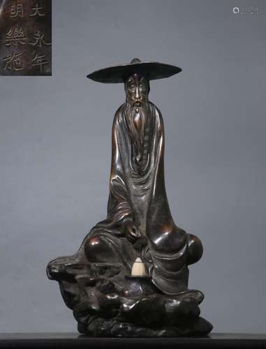 Bronze old man seated statue ornament