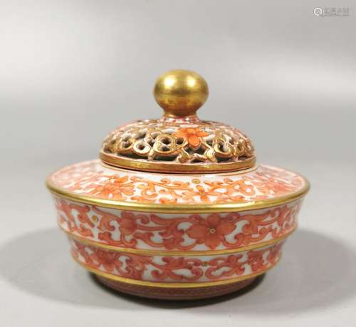 Fanhong painted gold small incense burner