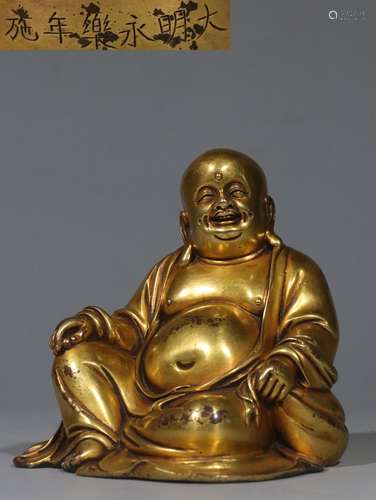 Gilt Bronze Maitreya Buddha Seated Statue Ornament