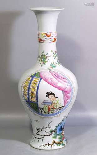 Pastel Ladies Flowers and Birds Changjing Vase