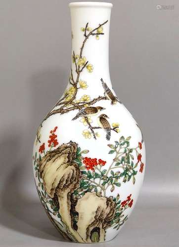 Enamel Flower and Bird Olive Vase