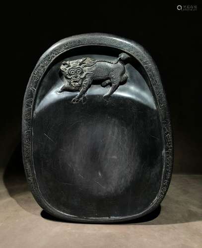 Duan inkstone, inkstone unicorn