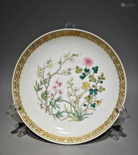 Made in Shendetang, Late Qing Dynasty, famille rose gold pla...