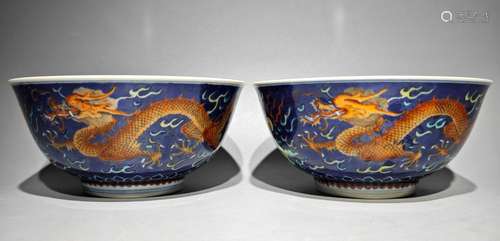 Blue and White Pastel Double Dragon Playing Bead Bowl