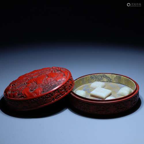 A set of Hetian jade seals with lacquer box