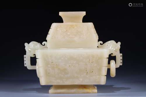 Hetian Jade Dragon Ear Stove