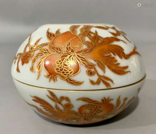 Imperial alum red gold painted sanduo cup