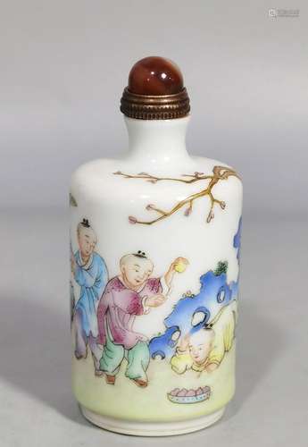 Pastel boy snuff bottle