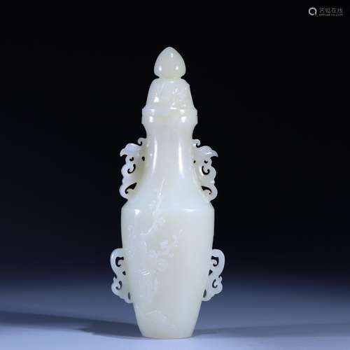 Hetian Jade Suihan Sanyou Phoenix Ear Vase