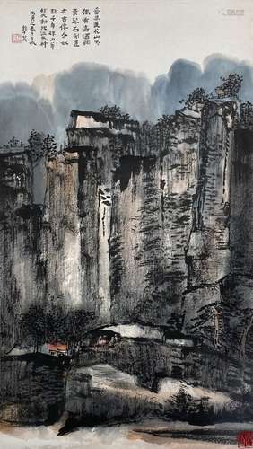 Lai Shaoqi landscape mapvertical axis