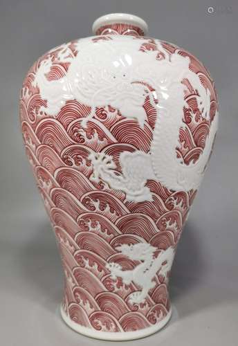 Underglaze red plum bottle