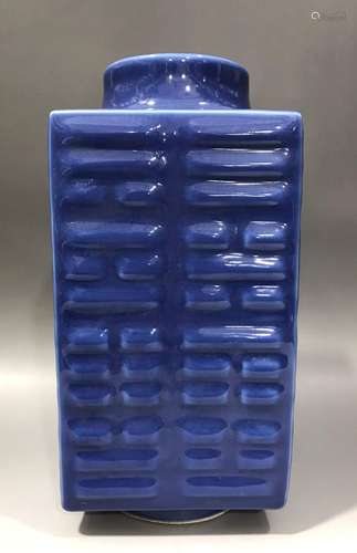 Sacrified blue glaze octagonal pattern cong bottle