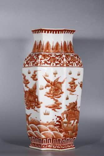 Double-linked bottle with alum red and golden auspicious ani...