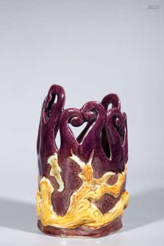 Eggplant Skin Purple Glaze and Color Bergamot Pen Holder