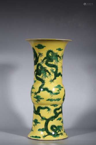 Yellow Ground Green Glazed Dragon Pattern Goblet