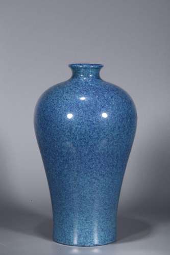 Furnace Jun Glaze Plum Vase