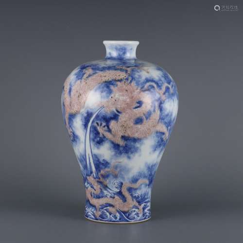 Blue and white glaze red sea water cloud dragon pattern plum...