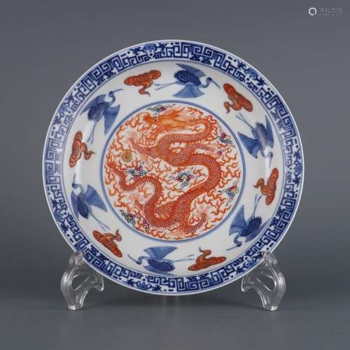 Blue and white plus alum red colorful auspicious clouds, cra...