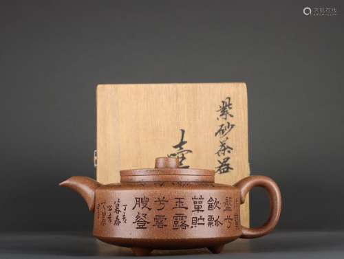 Poetry three-legged Zhoupan purple clay teapot