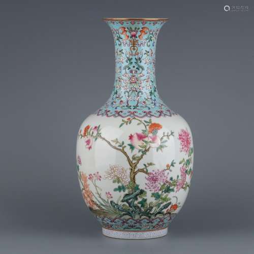 Pastel Flower and Fruit Pattern Appreciation Vase