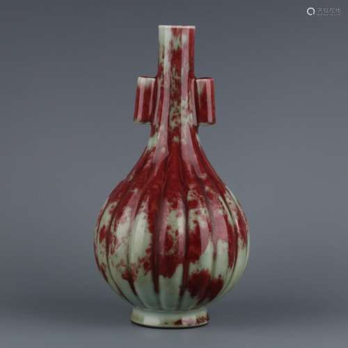 Kiln-changed glaze melon rhizome pierced ear bile bottle