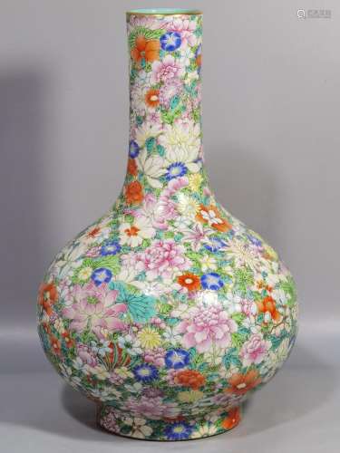 Pastel Kaleidosphere Vase