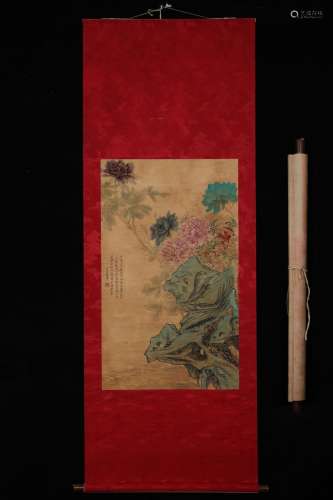 Yun Shouping Flower Painting on Silk