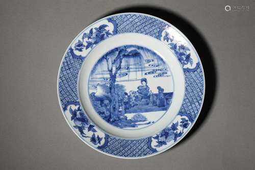 A QING KANGXI PERIOD BLUE AND WHITE FIGURAL PLATE