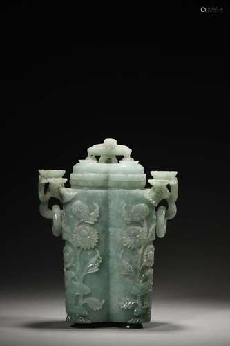 A QING JADEITE VASE