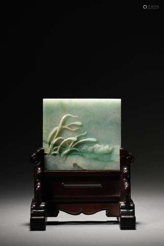 A JADEITE INK BED SCREEN