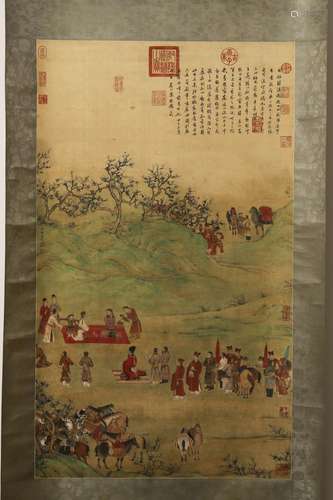 A CHINESE PAINTING