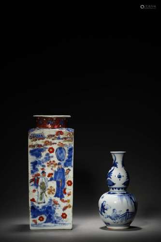 TWO VASES