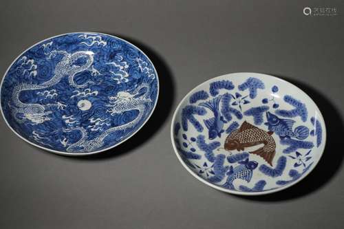 TWO QING DYNASTY DISHES