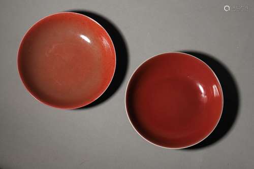 TWO QING DYNASTY GUANGXU DISHES