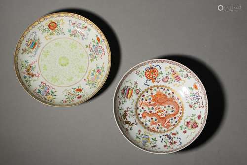 TWO QING DYNASTY DISHES